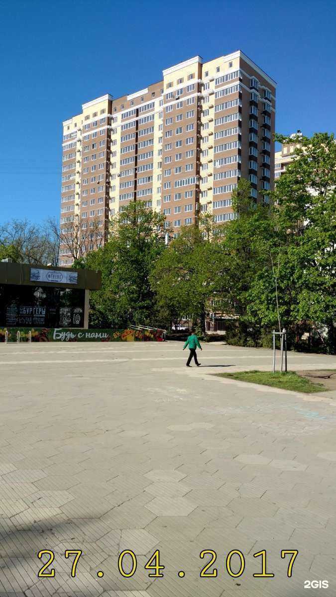 Отзывы на компанию Адвокат Ангелов Е.В. в Краснодаре c фото - фотография 2 из 2