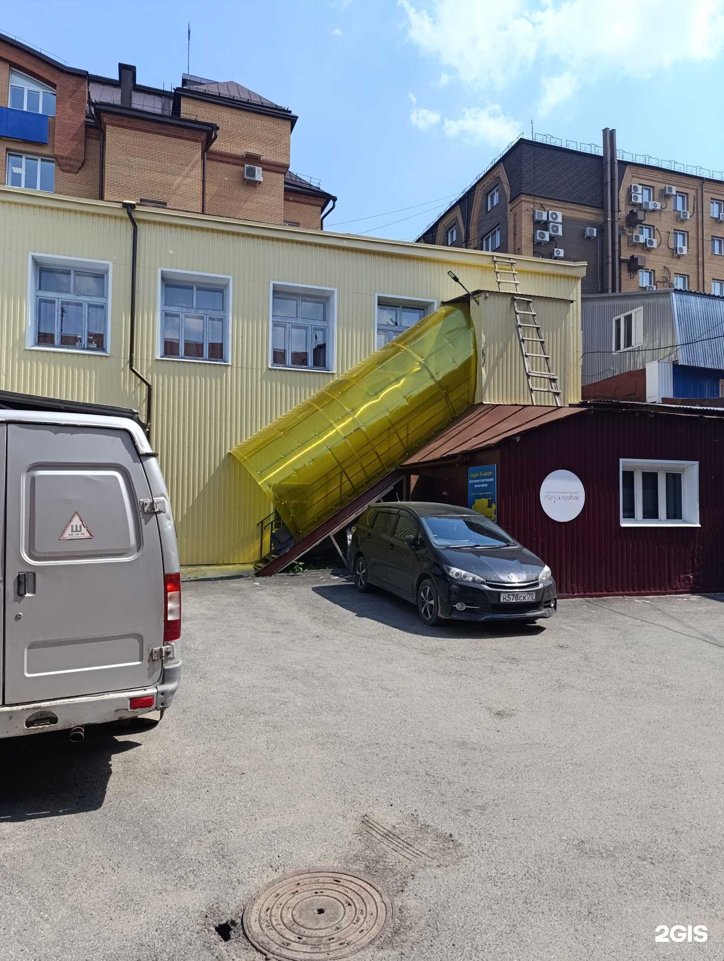 Отзывы на компанию Tango Brujo в г. Томск c фото