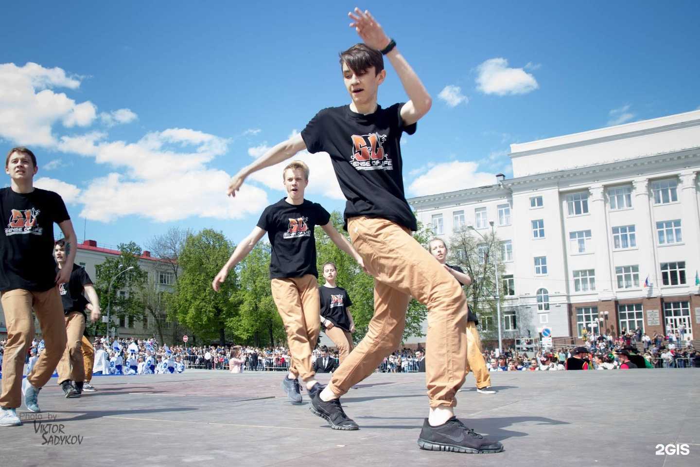 Отзывы на компанию Sense of life в г. Уфа c фото