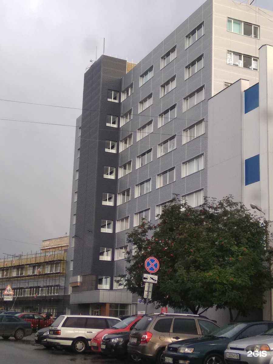 Отзывы на компанию Норд Аутсорсинг Воронеж в Воронеже c фото