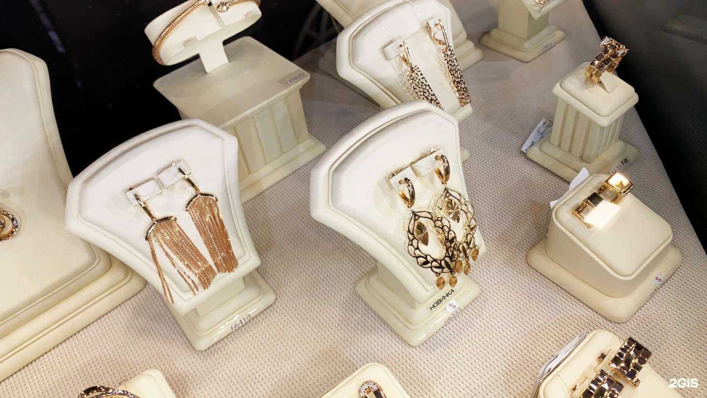 Отзывы на компанию Яхонт в г. Зеленодольск c фото