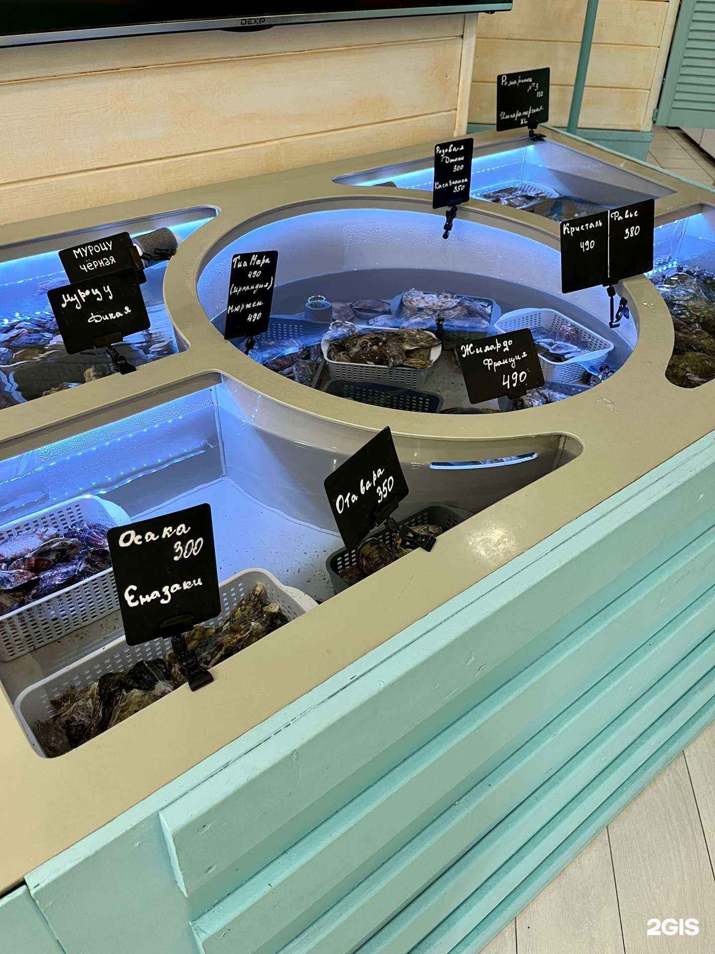 Отзывы на компанию Пирс 23 в Краснодаре c фото