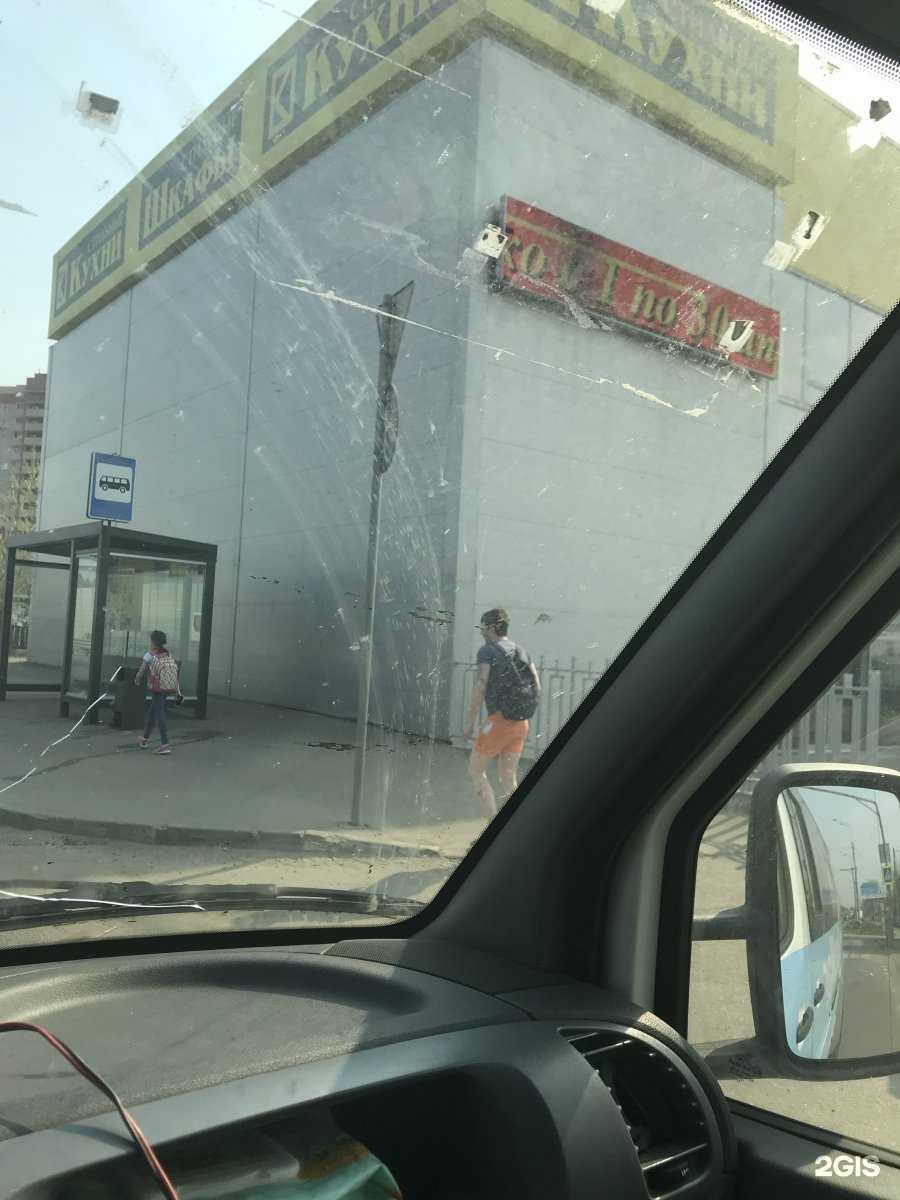 Отзывы на компанию Металлообрабатывающая и деревообрабатывающая компания в Щёлкове c фото - фотография 2 из 2