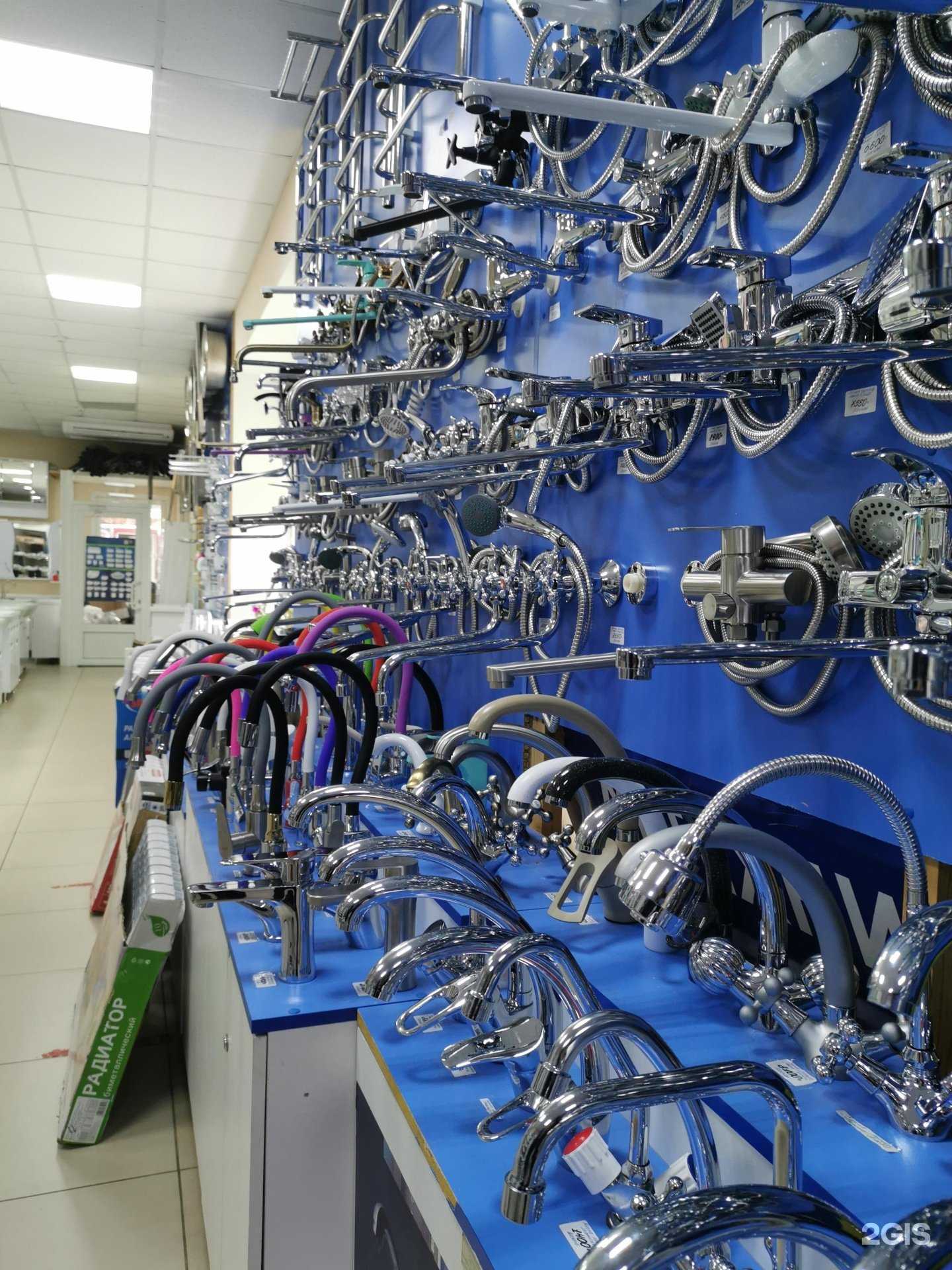 Отзывы на компанию Магазин сантехники в г. Набережные Челны c фото