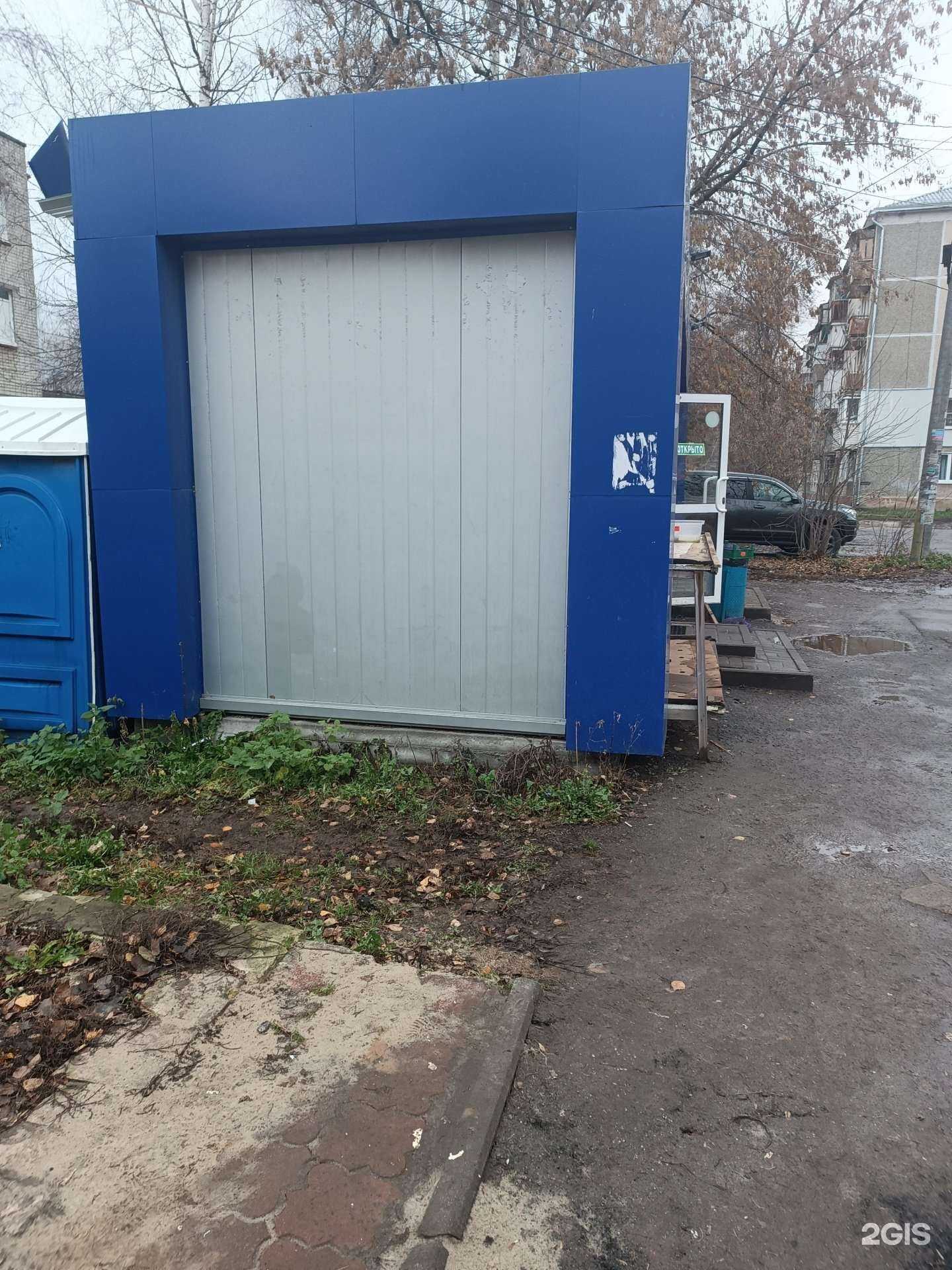 Отзывы на компанию Тысяча мелочей  в г. Нижний Новгород c фото