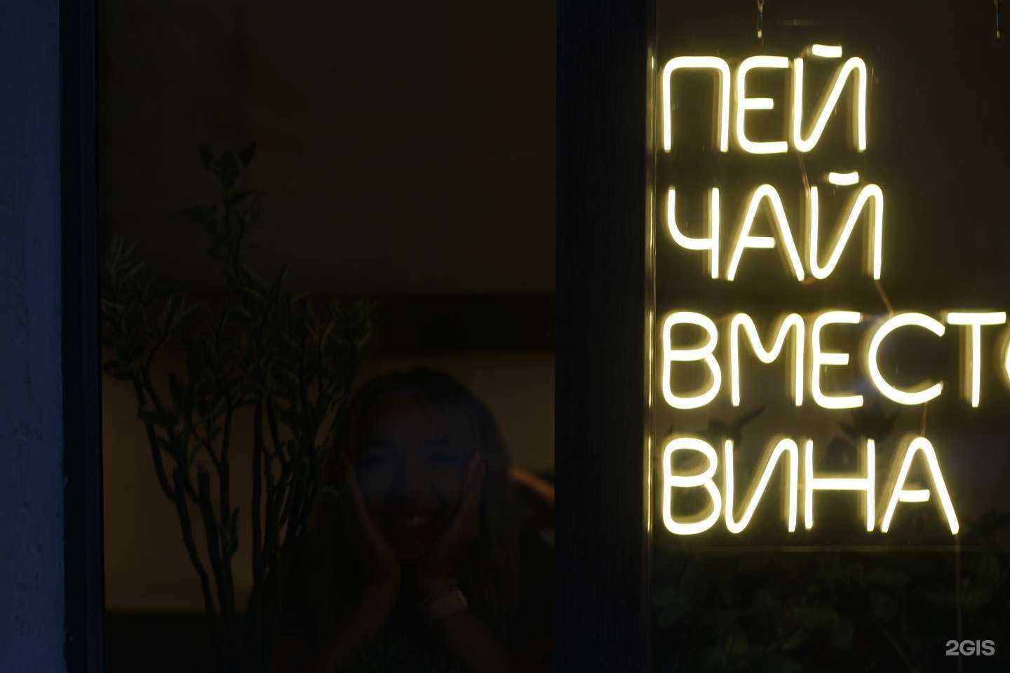 Отзывы на компанию Габба в г. Новочеркасск c фото