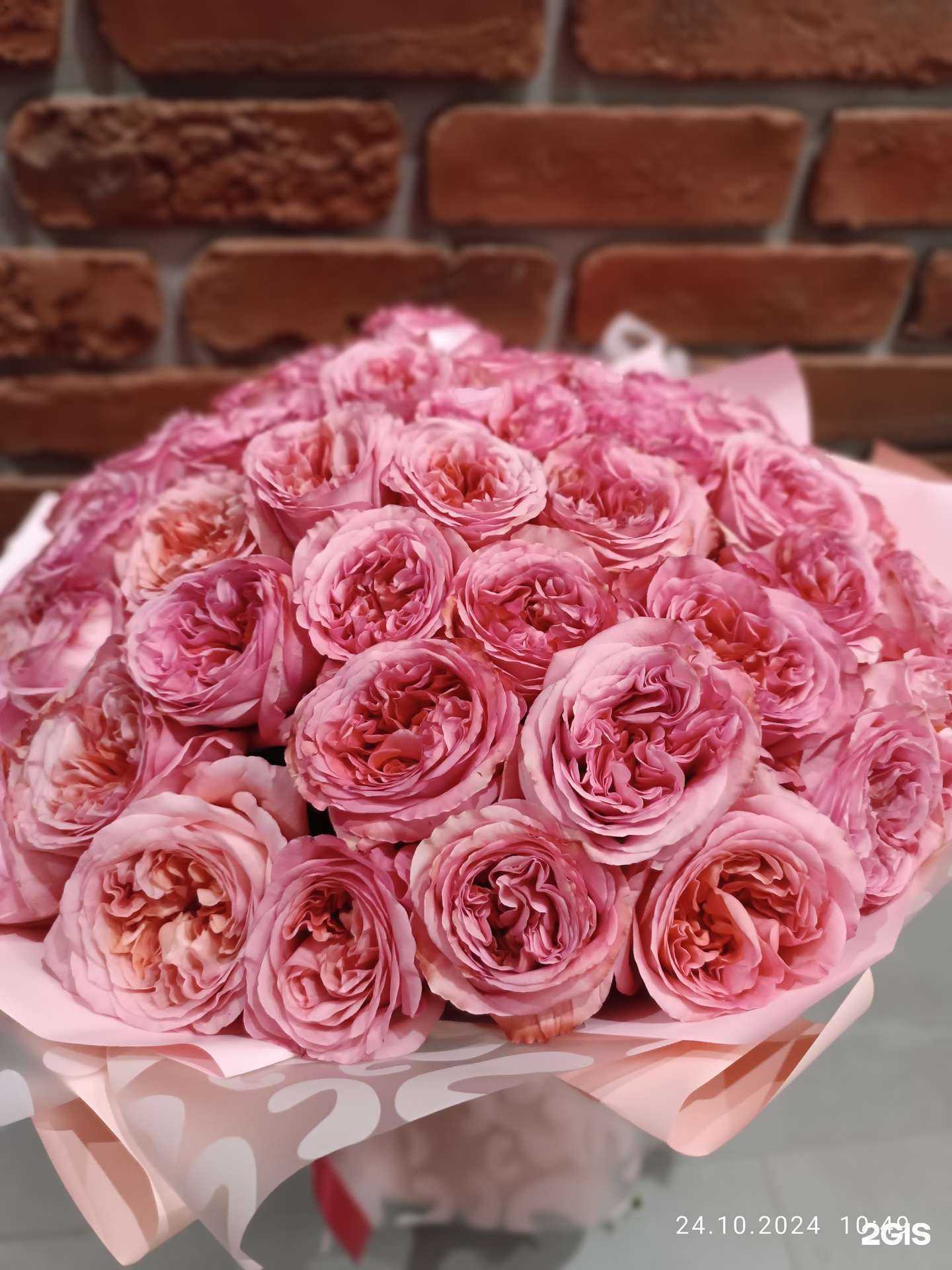 Отзывы на компанию Букет в Барнауле c фото