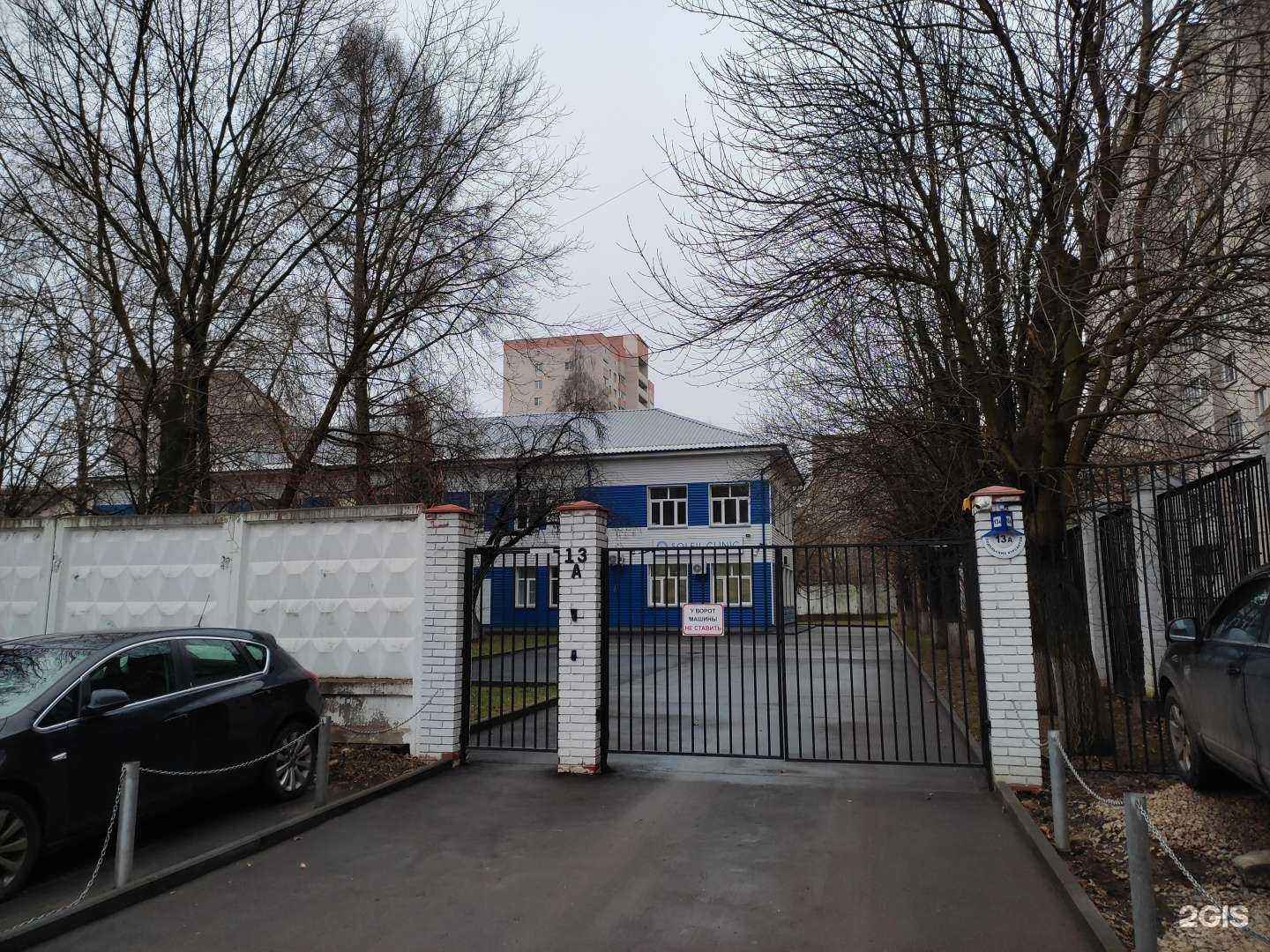 Отзывы на компанию Soleil в г. Подольск c фото