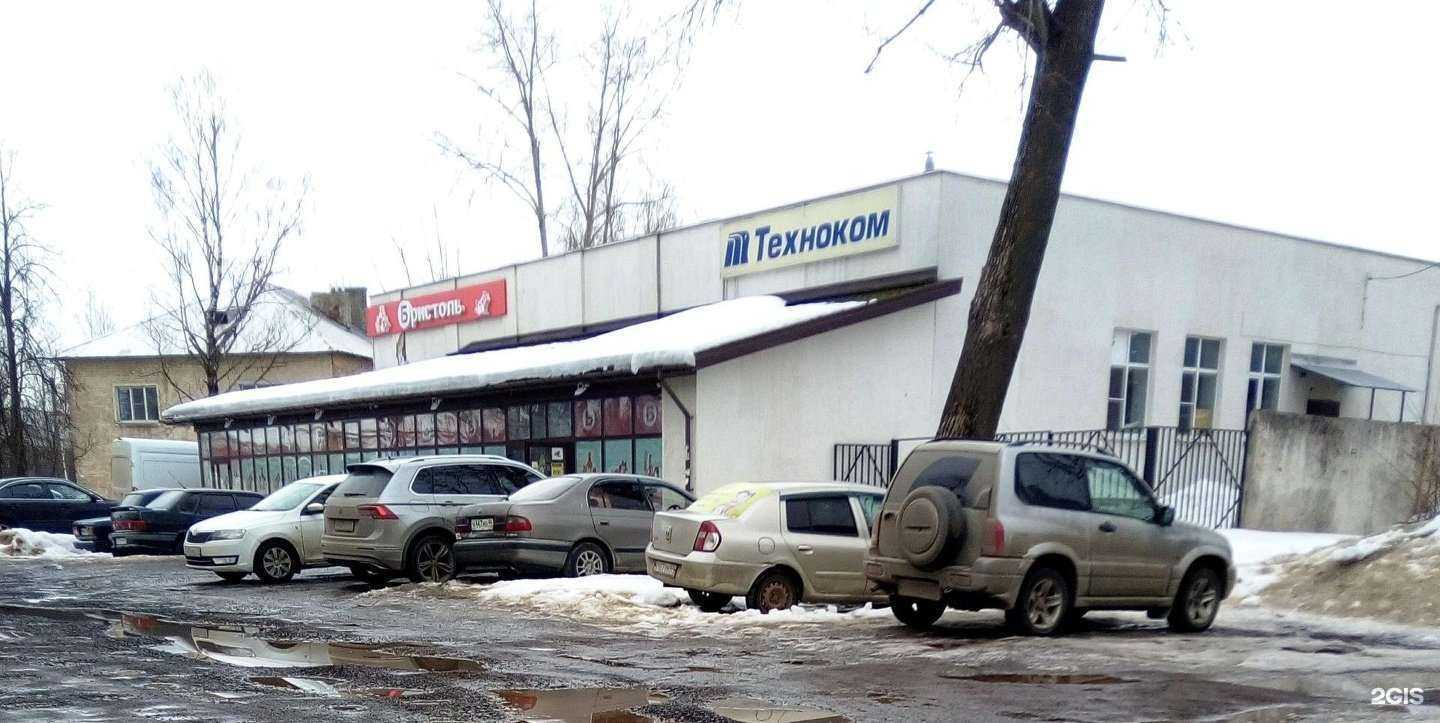 Отзывы на компанию Лесные машины в Костроме c фото - фотография 2 из 2