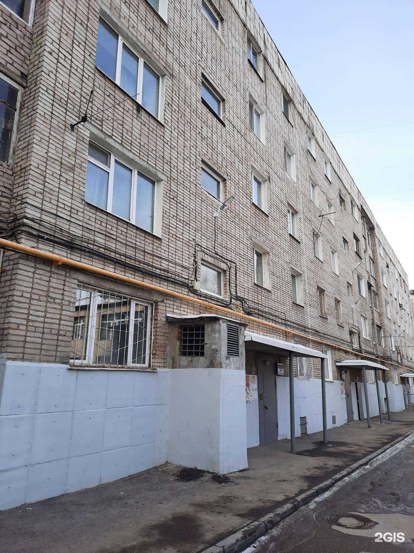 Отзывы на компанию Качество жизни в Перми c фото - фотография 2 из 2