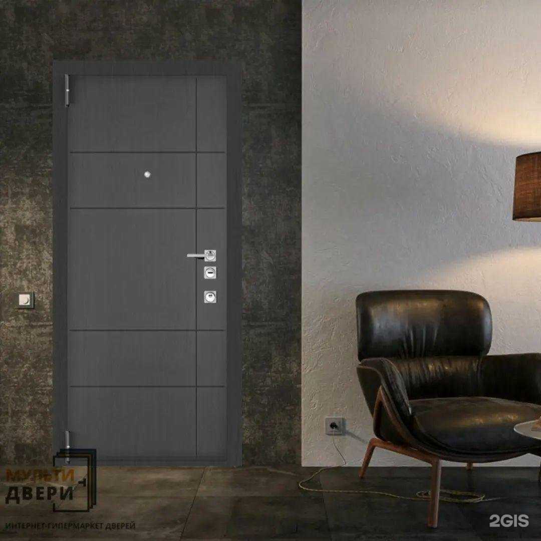 Отзывы на компанию Мультидвери в г. Раменское c фото