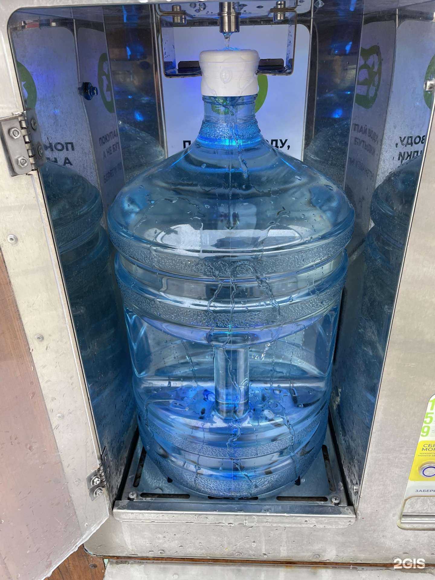 Отзывы на компанию Дар Сайрана в Уфе c фото