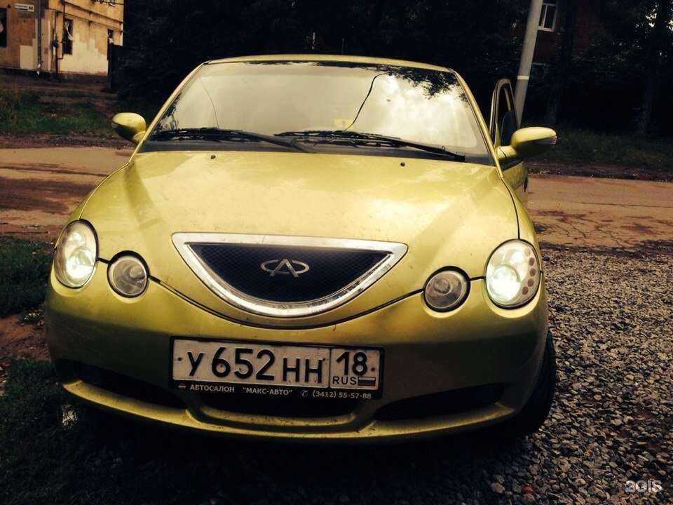 Отзывы на компанию Штат 18 в г. Ижевск c фото