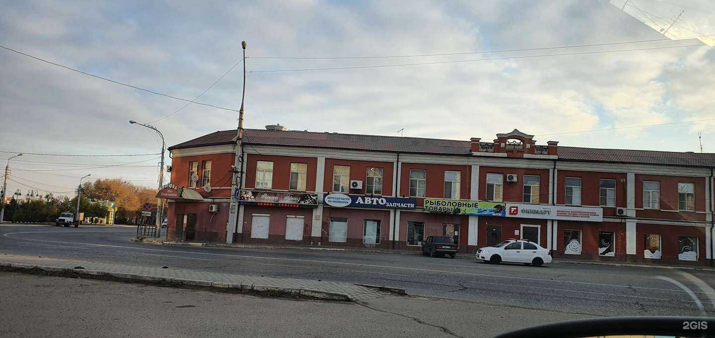 Отзывы на компанию Сом в Астрахани c фото - фотография 2 из 2