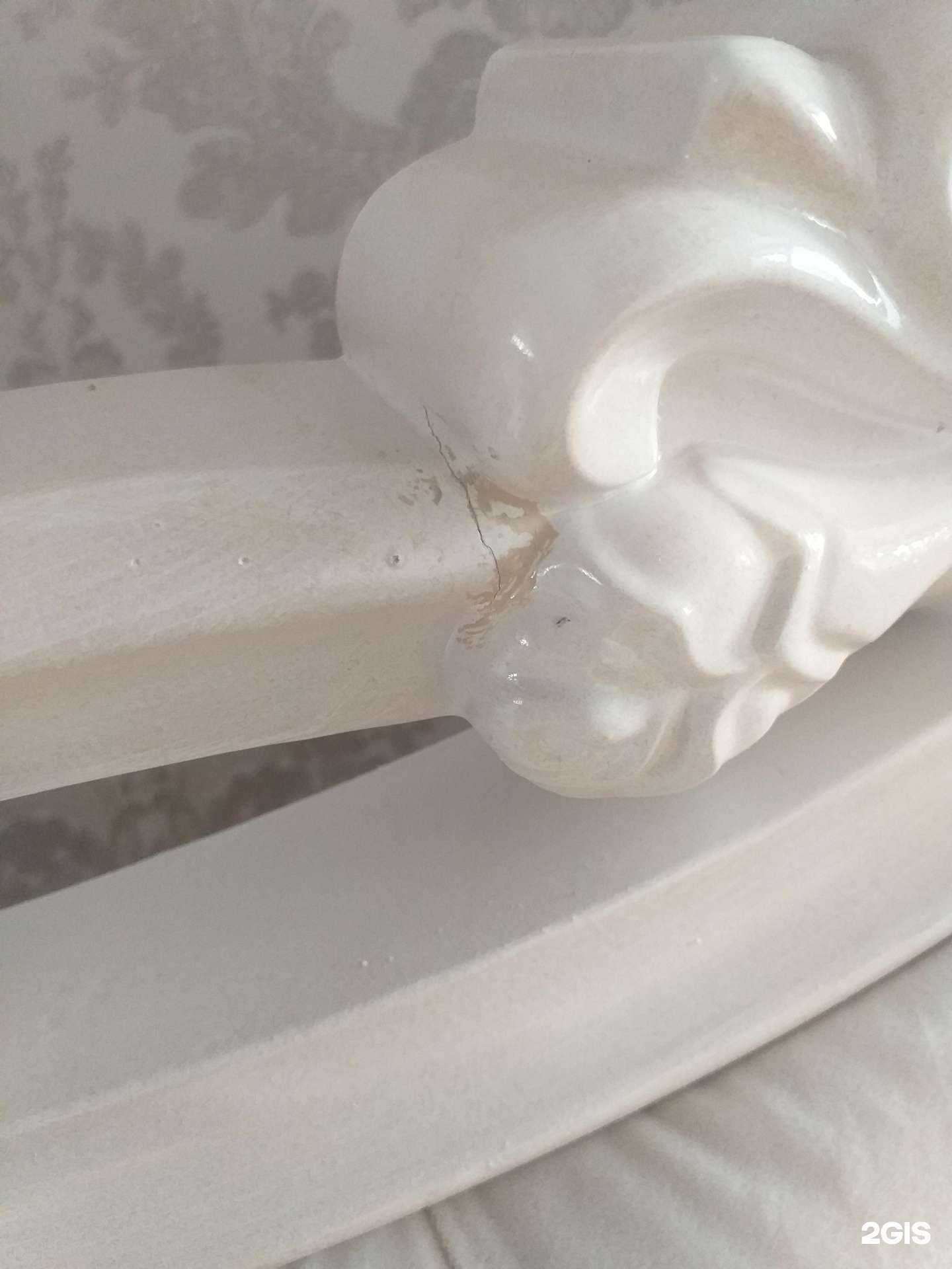 Отзывы на компанию Эра в Ставрополе c фото