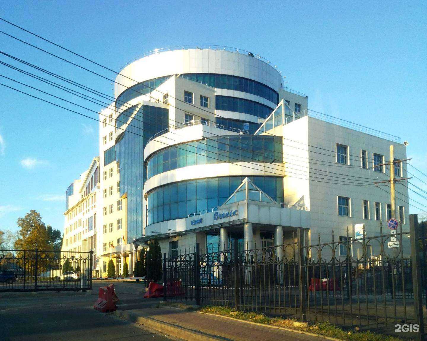 Отзывы на компанию АКС в Курске c фото - фотография 2 из 2