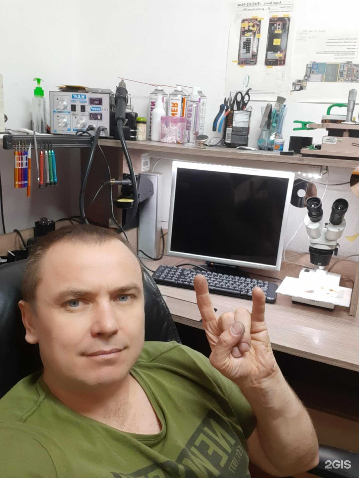 Отзывы на компанию Andro-id в Новосибирске c фото