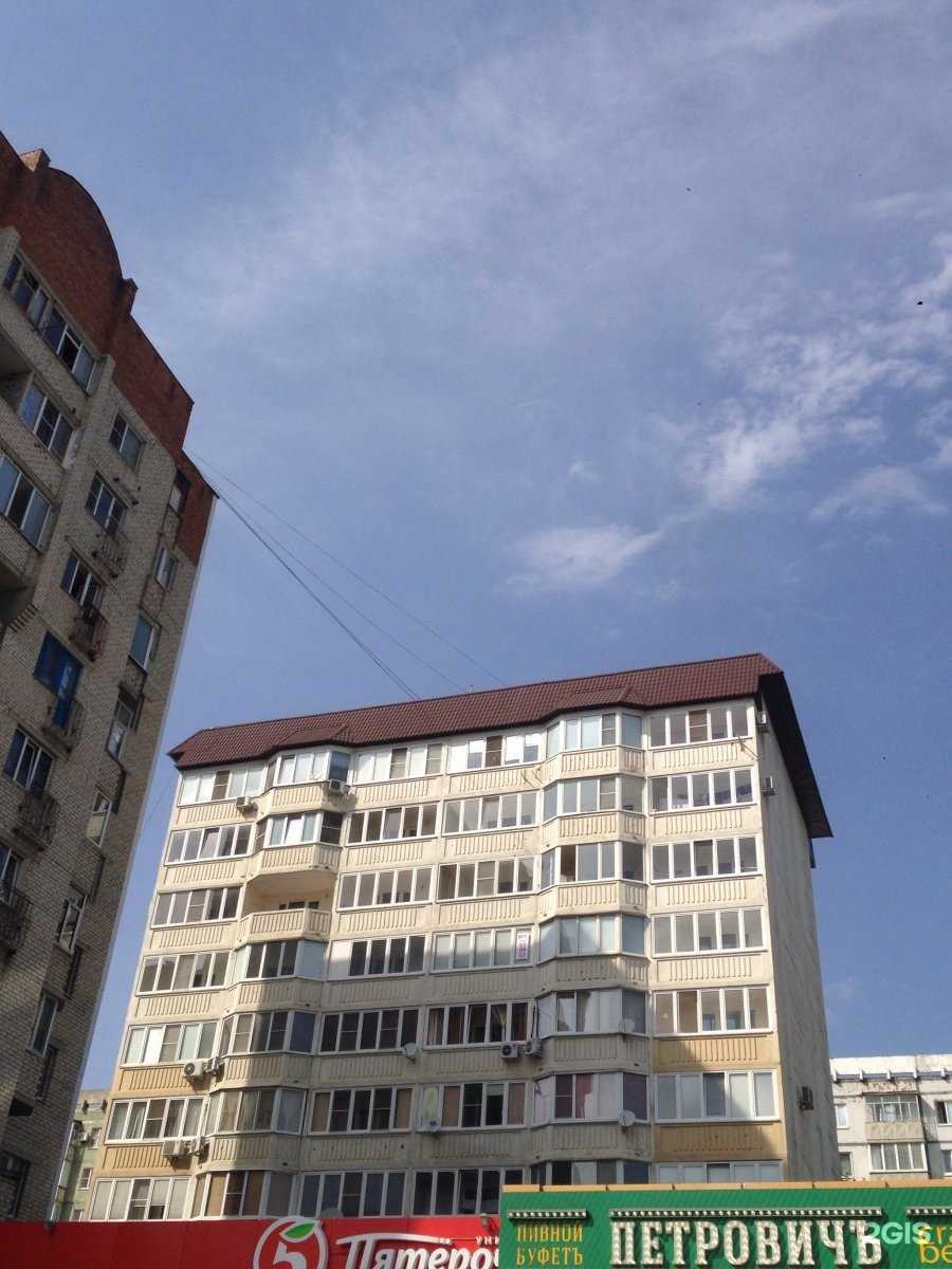 Отзывы на компанию ЛАДА в Ставрополе c фото - фотография 2 из 2