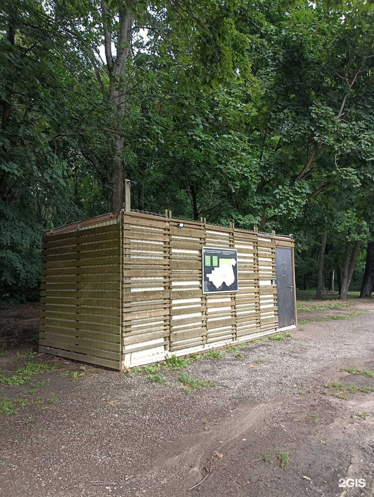 Отзывы на компанию Veliki в Нижнекамске c фото