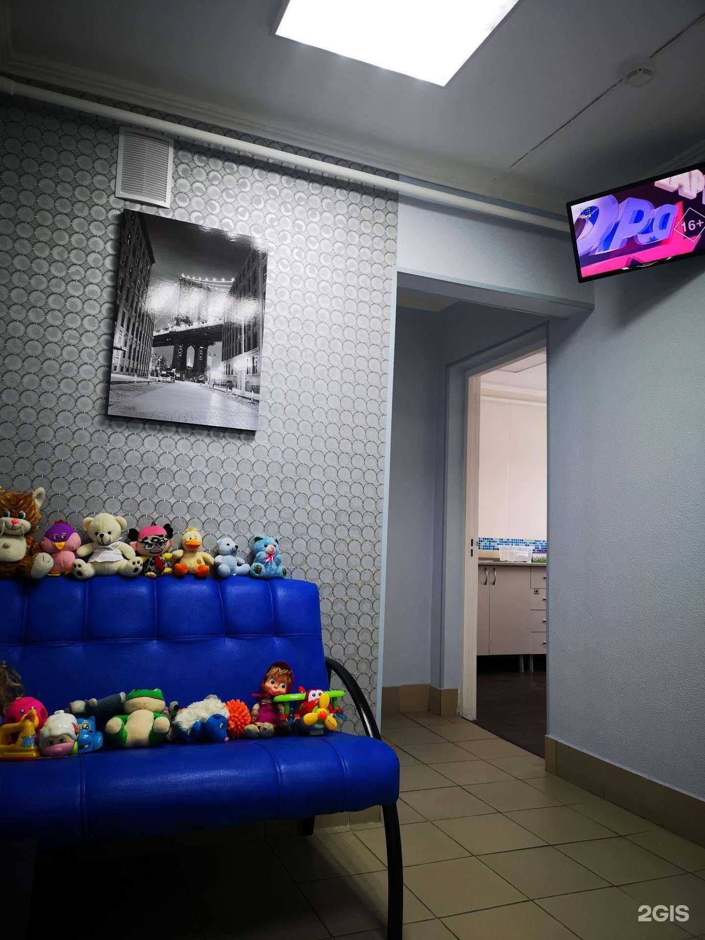 Отзывы на компанию Eldent в Новосибирске c фото