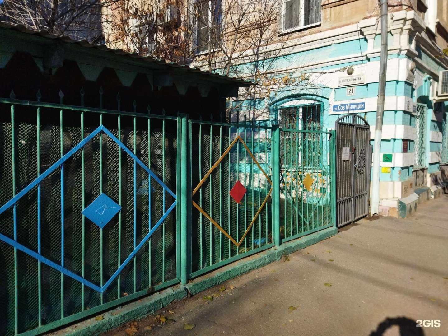 Отзывы на компанию Ассоль в Астрахани c фото