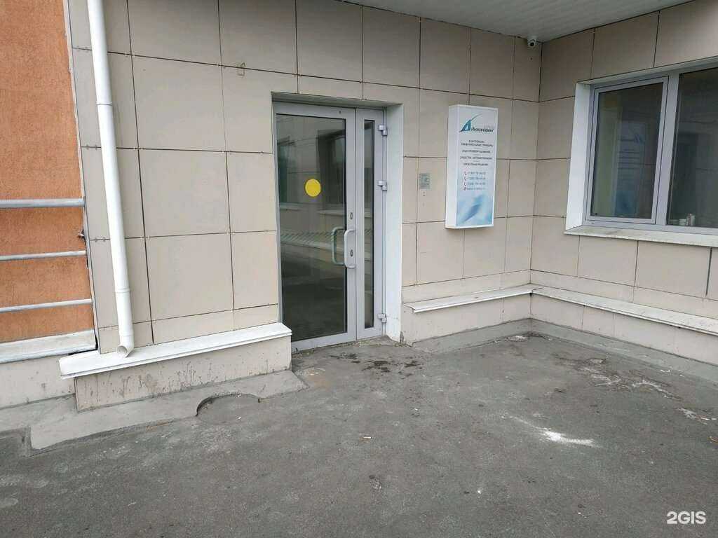 Отзывы на компанию Дельта Инжиниринг в Челябинске c фото