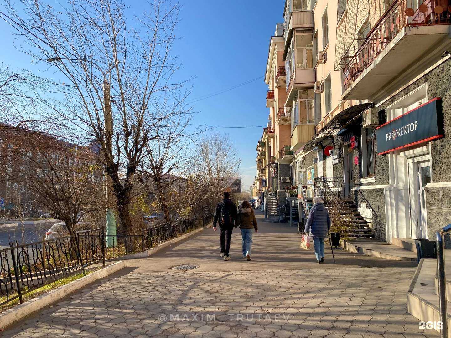 Отзывы на компанию Авиакасса Самобилет в Чите c фото - фотография 2 из 2