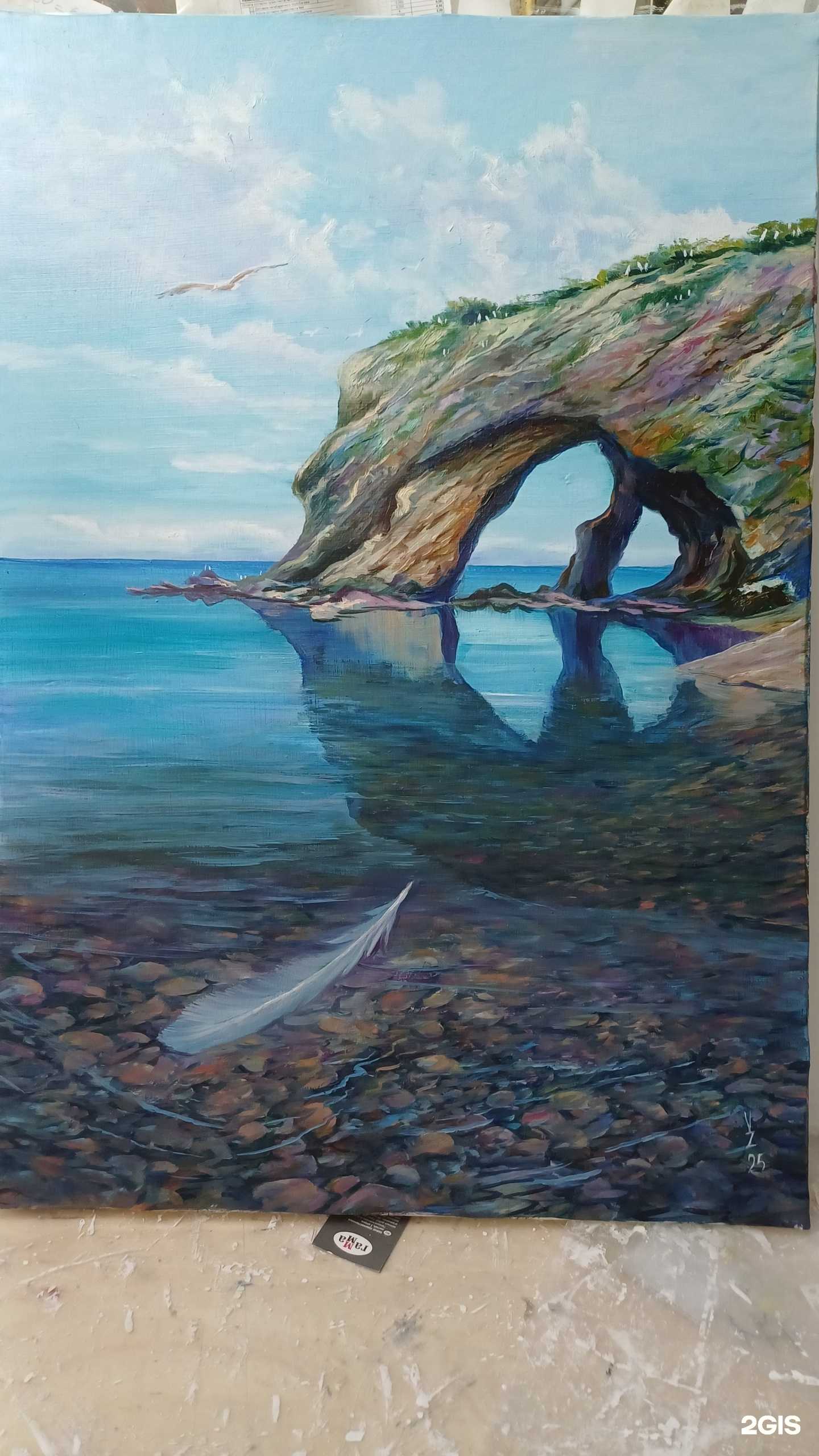 Отзывы на компанию Белла в Южно-Сахалинске c фото