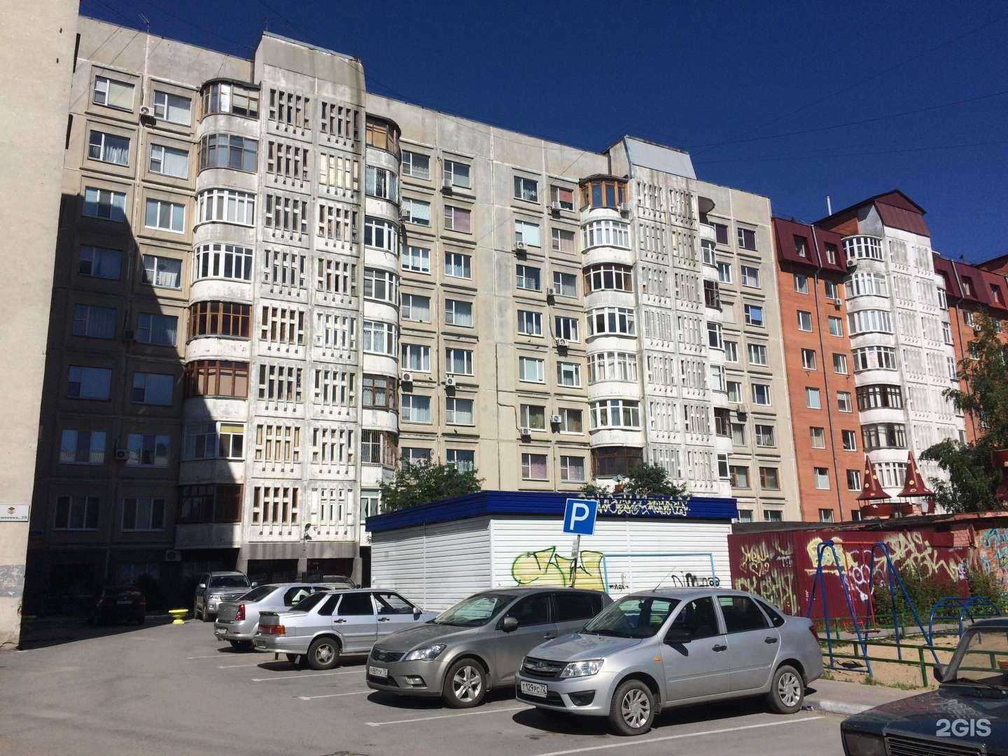 Отзывы на компанию Морячки в Тюмени c фото - фотография 2 из 2