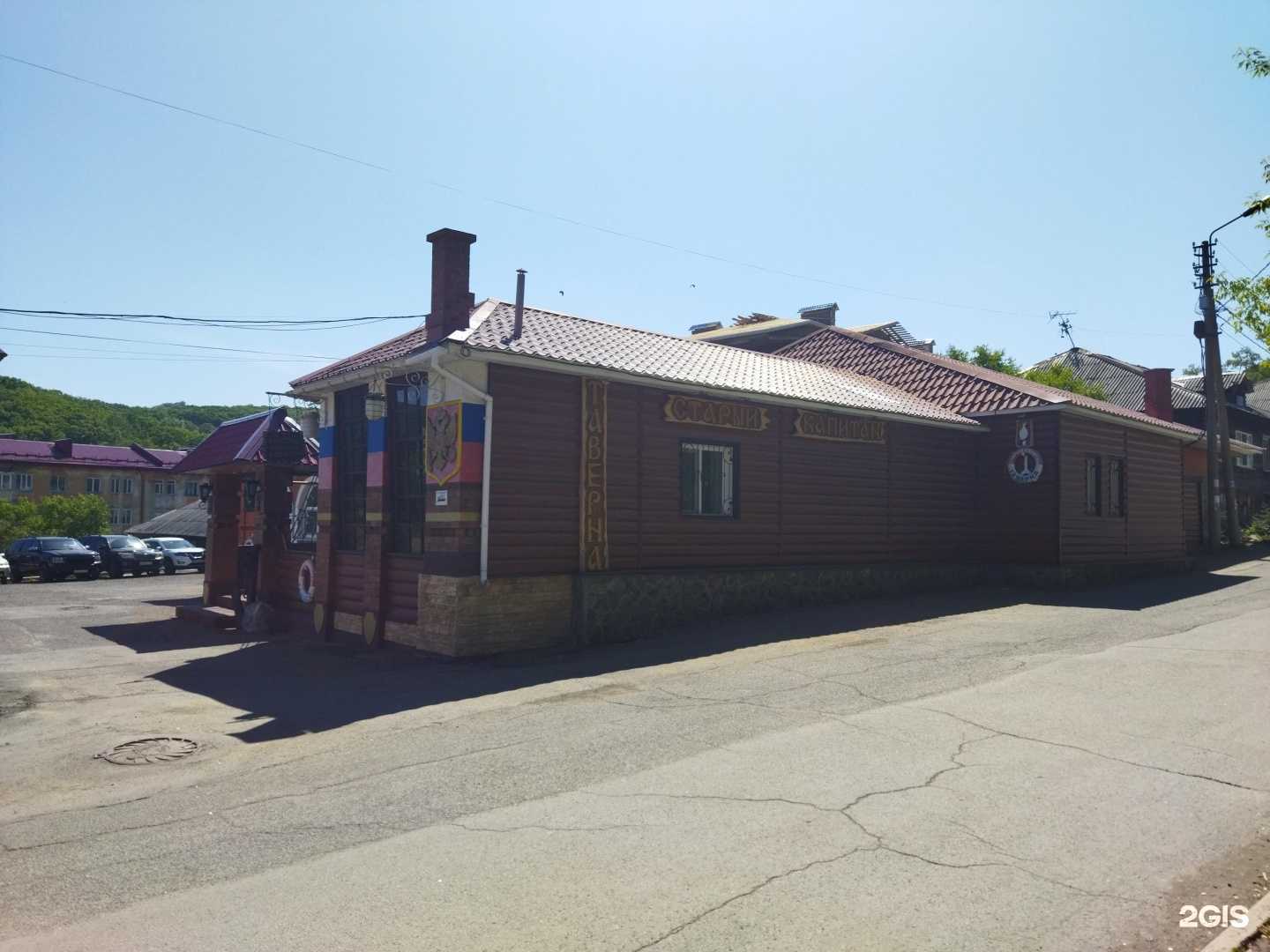 Отзывы на компанию Император в г. Находка c фото