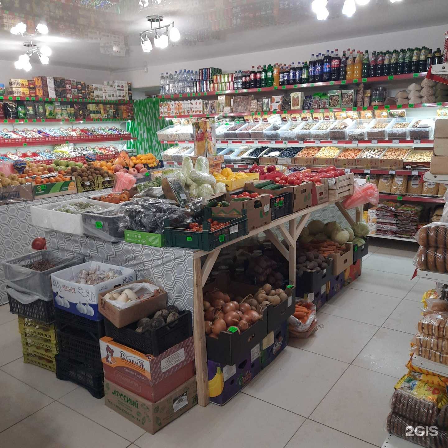 Отзывы на компанию Продукты из Казахстана в г. Самара c фото