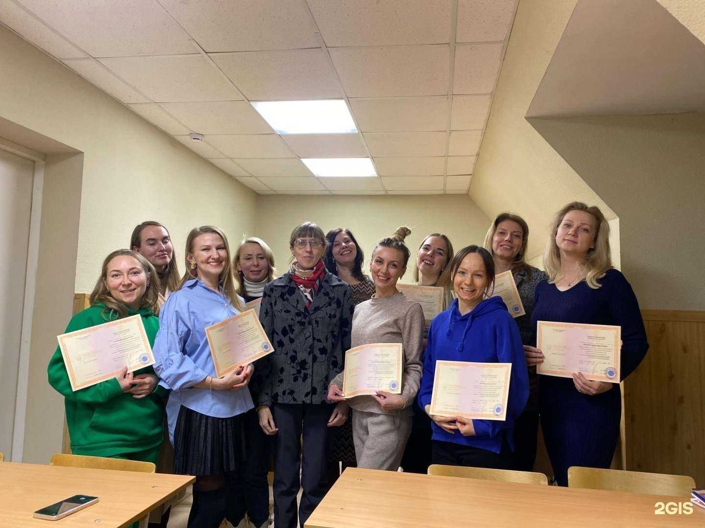 Отзывы на компанию Центр психологического образования в Перми c фото