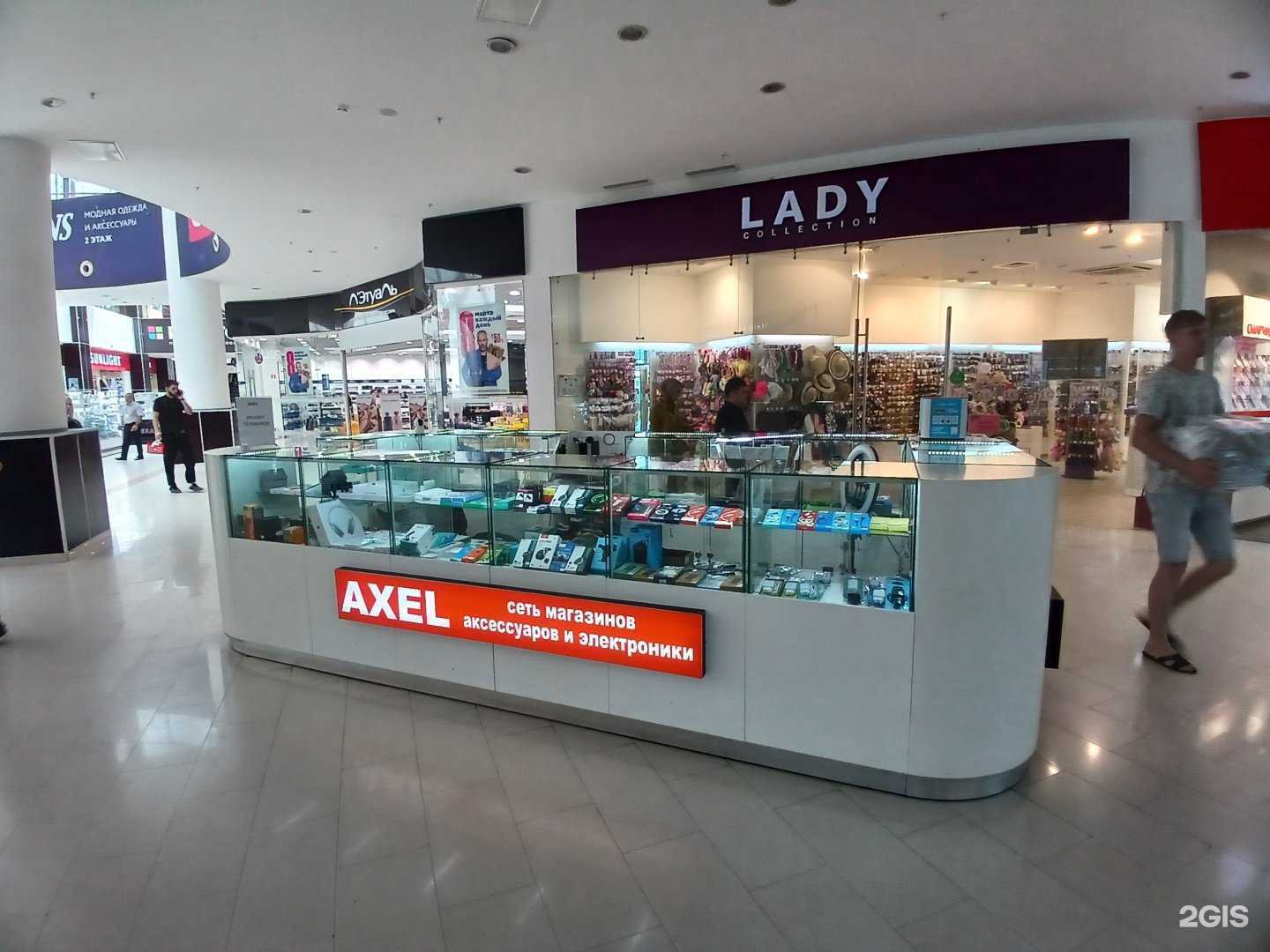 Отзывы на компанию Axel в г. Астрахань c фото