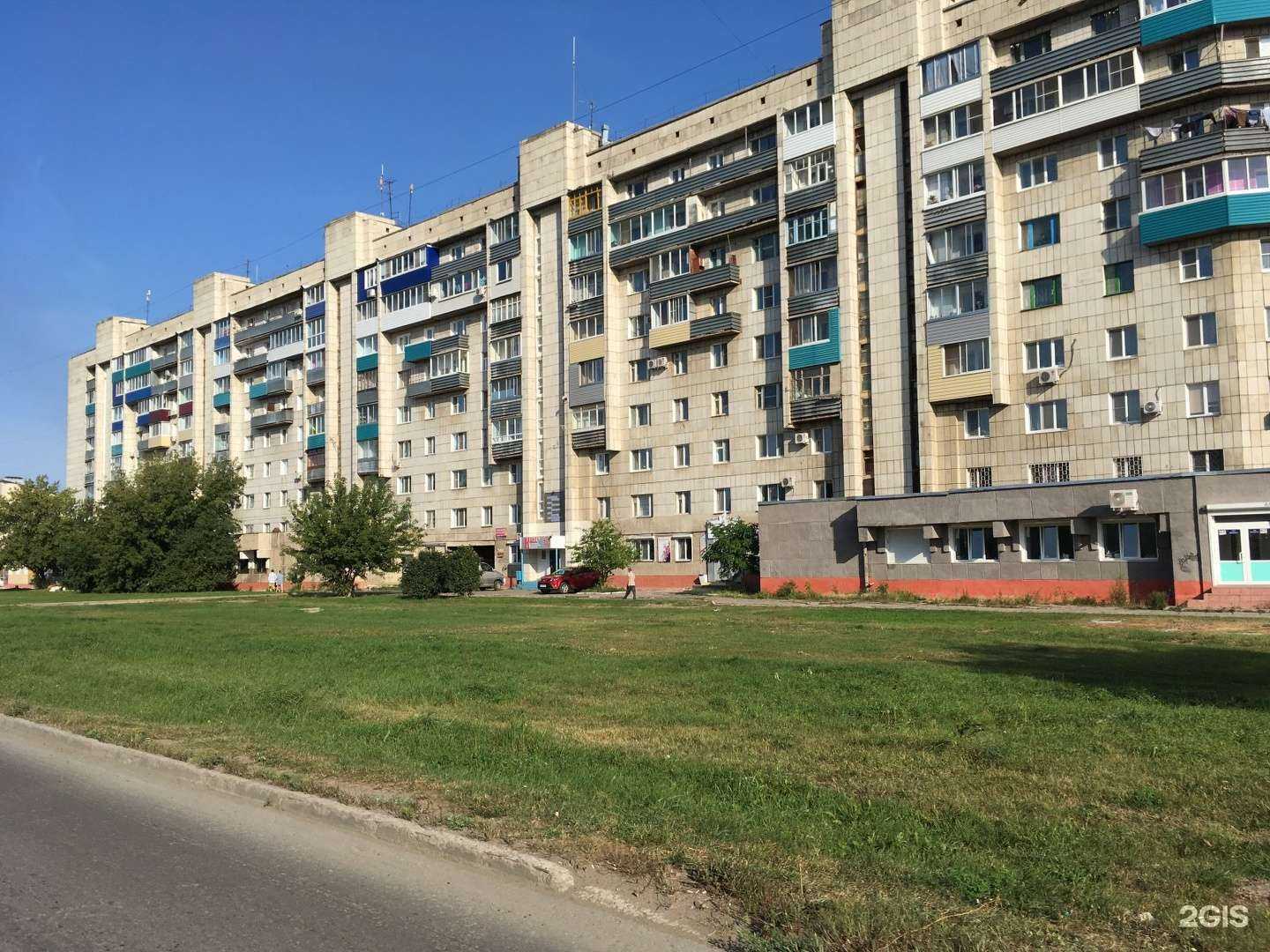 Отзывы на компанию ФЁСТ в Комсомольске-на-Амуре c фото - фотография 2 из 2