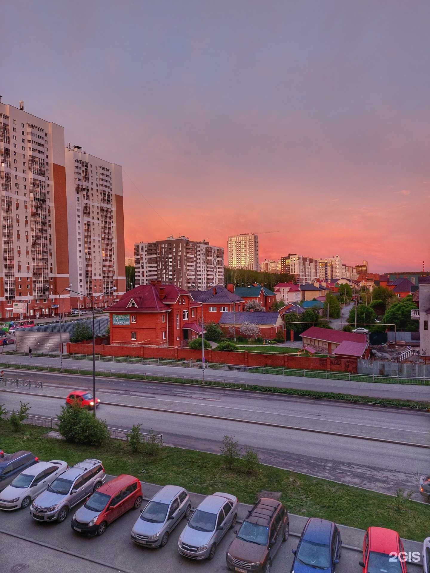 Отзывы на компанию Siberian Wellness в Екатеринбурге c фото - фотография 2 из 2