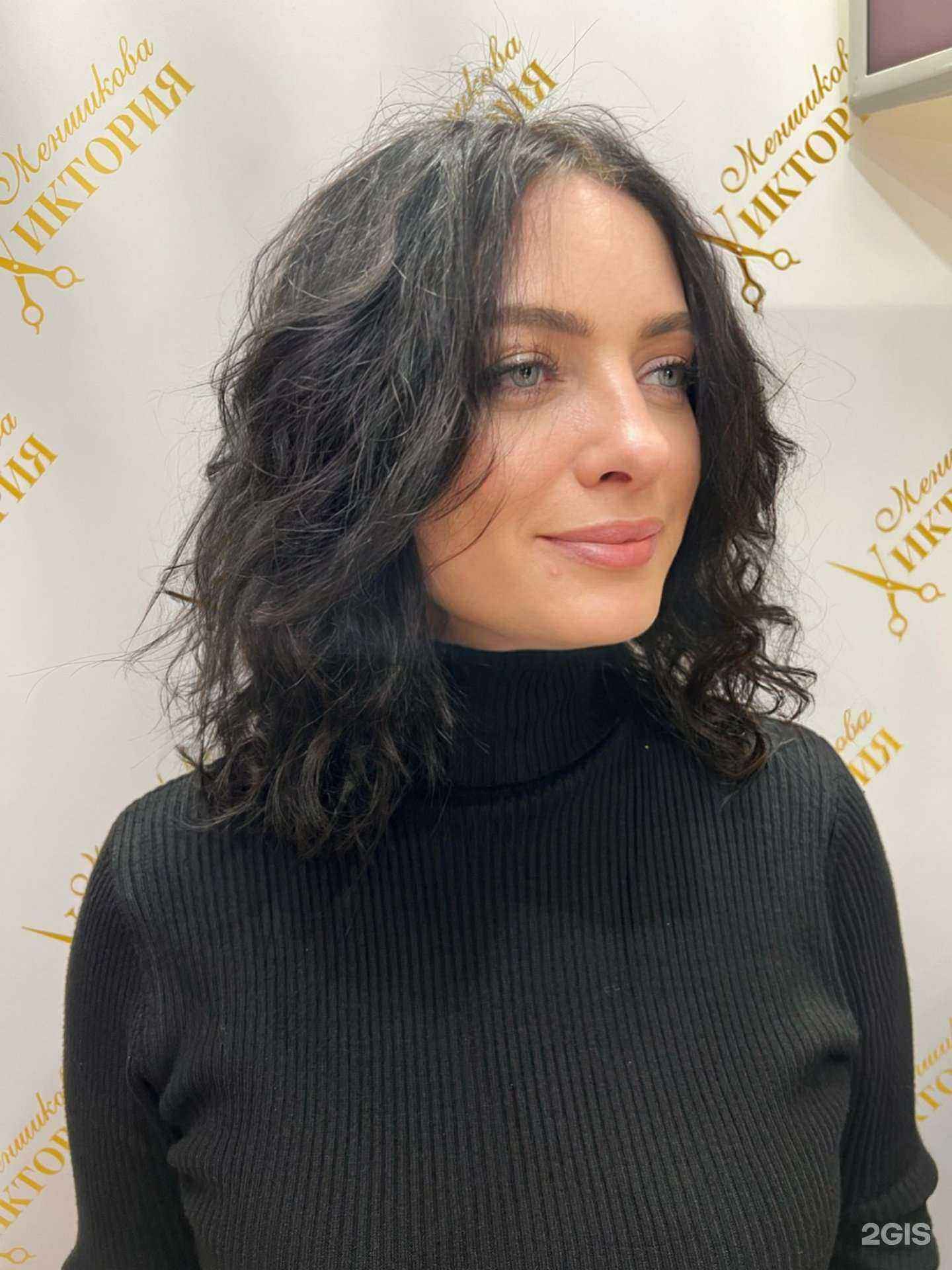 Отзывы на компанию Gold в Краснодаре c фото