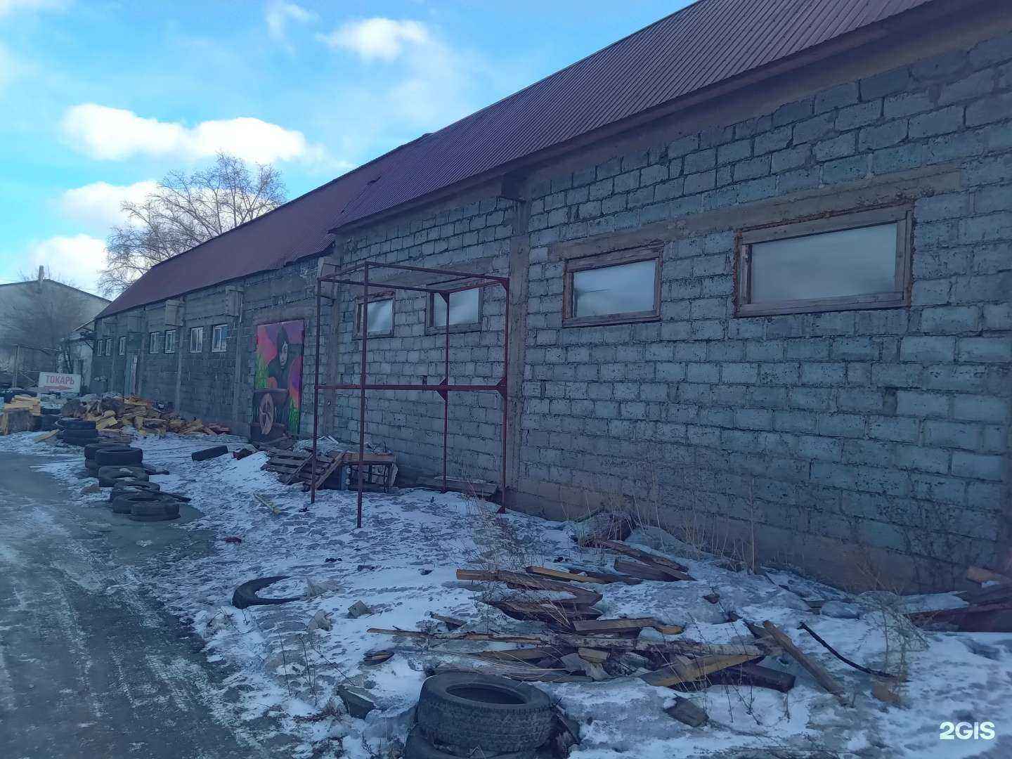 Отзывы на компанию Победит в Улан-Удэ c фото - фотография 2 из 2