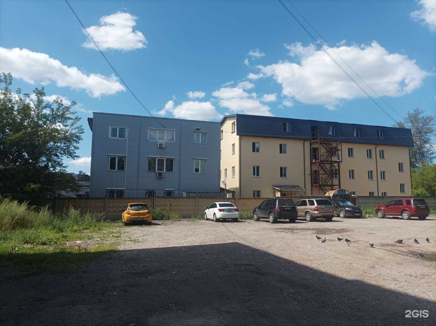 Отзывы на компанию Юридическая консультация в Электростали c фото