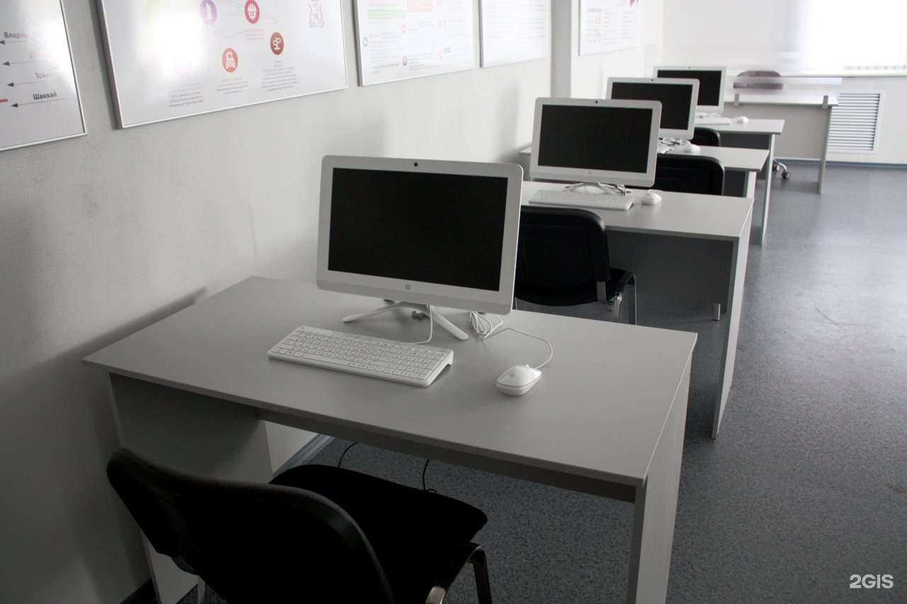 Отзывы на компанию Торгово-промышленная палата Смоленской области в г. Смоленск c фото