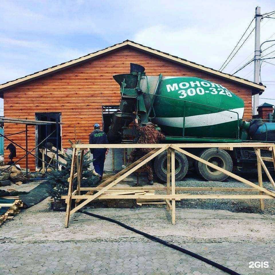 Отзывы на компанию Монолит в Уссурийске c фото