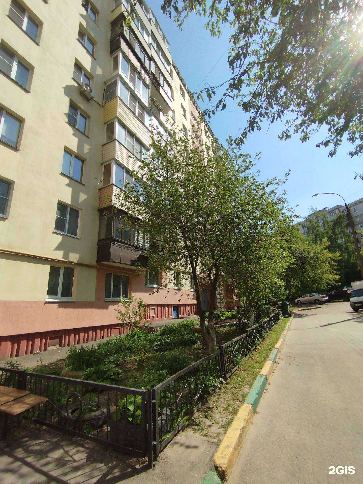 Отзывы на компанию Природный источник в Нижнем Новгороде c фото - фотография 2 из 2