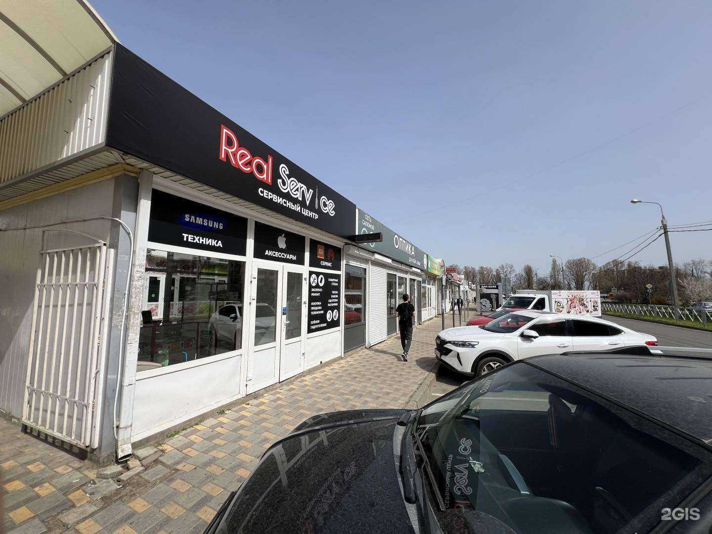 Отзывы на компанию Realservice в г. Краснодар c фото