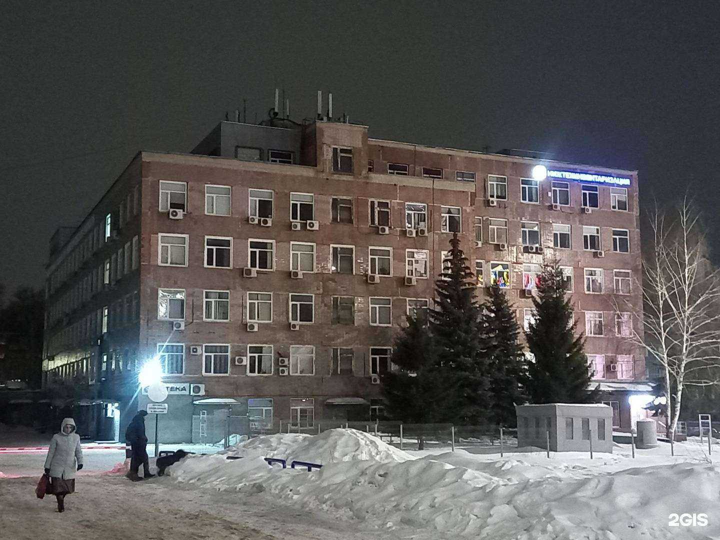 Отзывы на компанию Геомаст в Нижнем Новгороде c фото