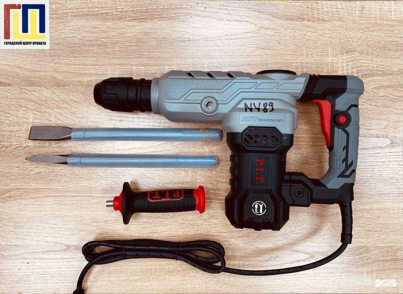 Отзывы на компанию Городской центр проката в г. Верхняя Пышма c фото