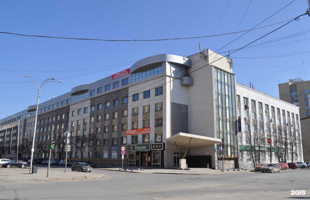 Отзывы на компанию Имбирь в Екатеринбурге c фото - фотография 2 из 2