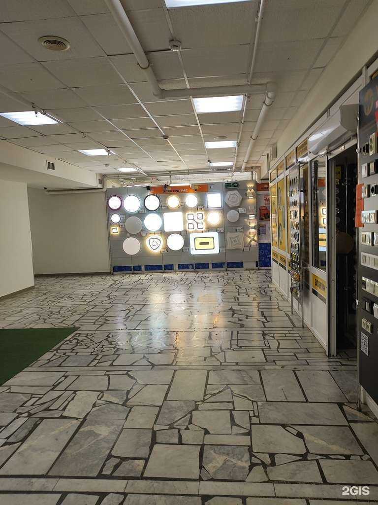 Отзывы на компанию Электроград в Уфе c фото