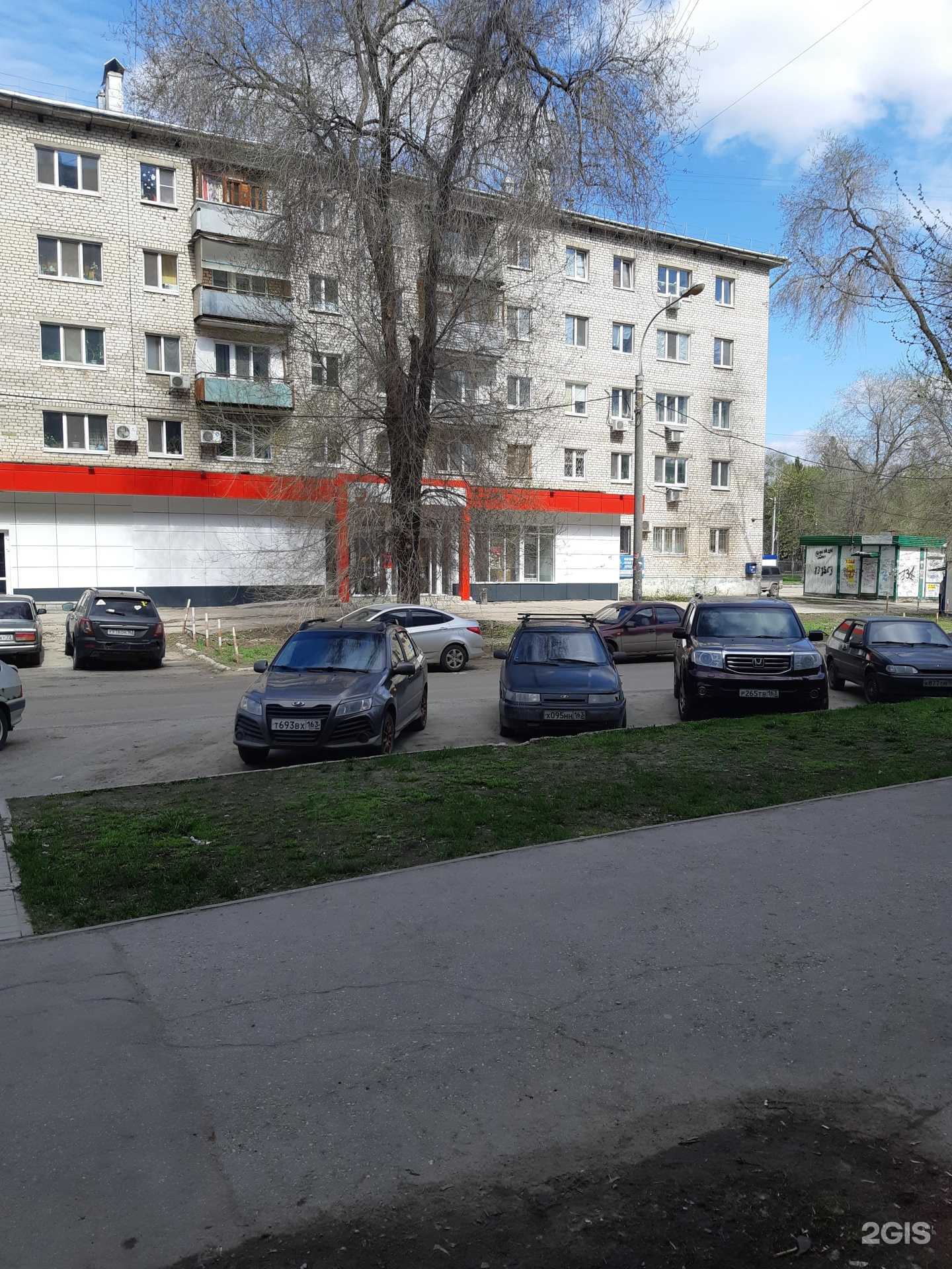 Отзывы на компанию Добрые крышечки в Самаре c фото - фотография 2 из 2