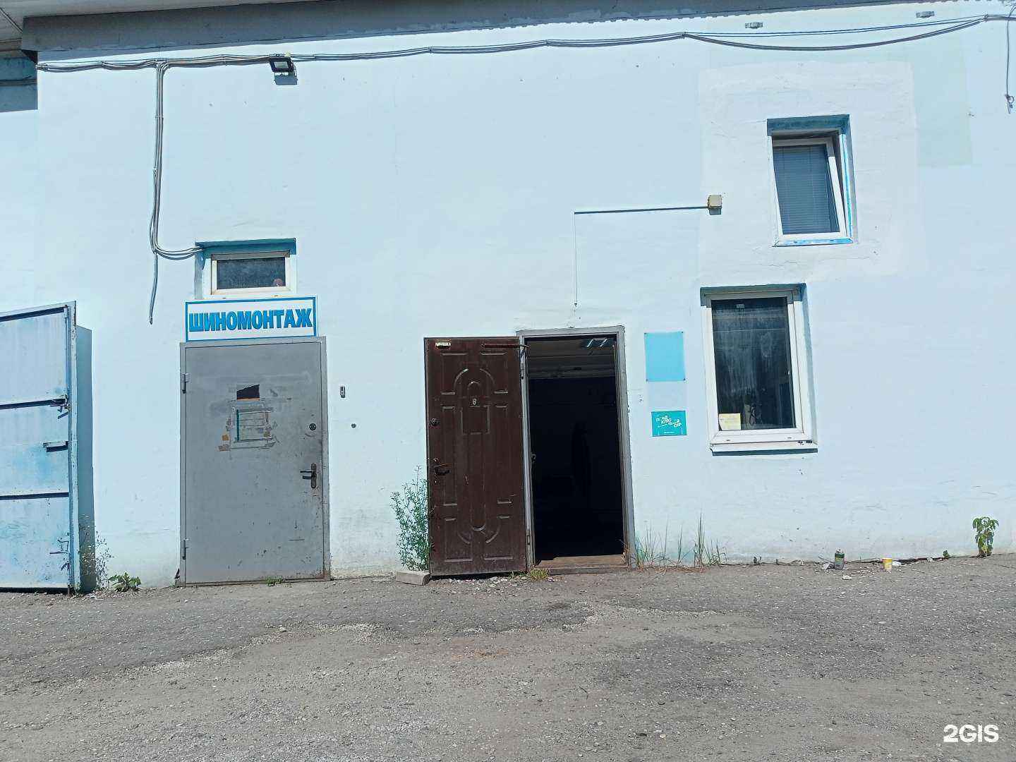 Отзывы на компанию Федеральный таксопарк в г. Иваново c фото