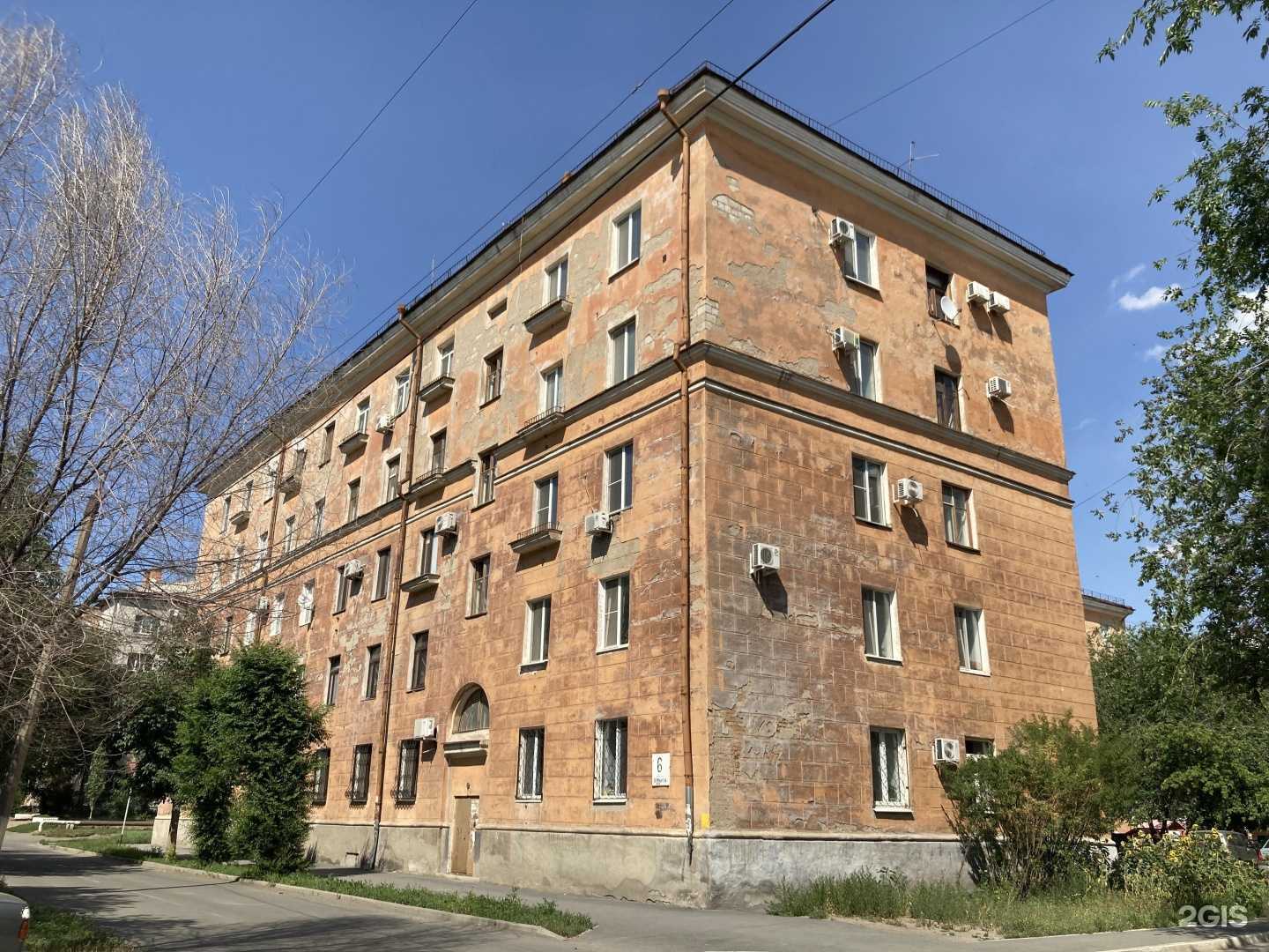 Отзывы на компанию Чебурашка в г. Новотроицк c фото