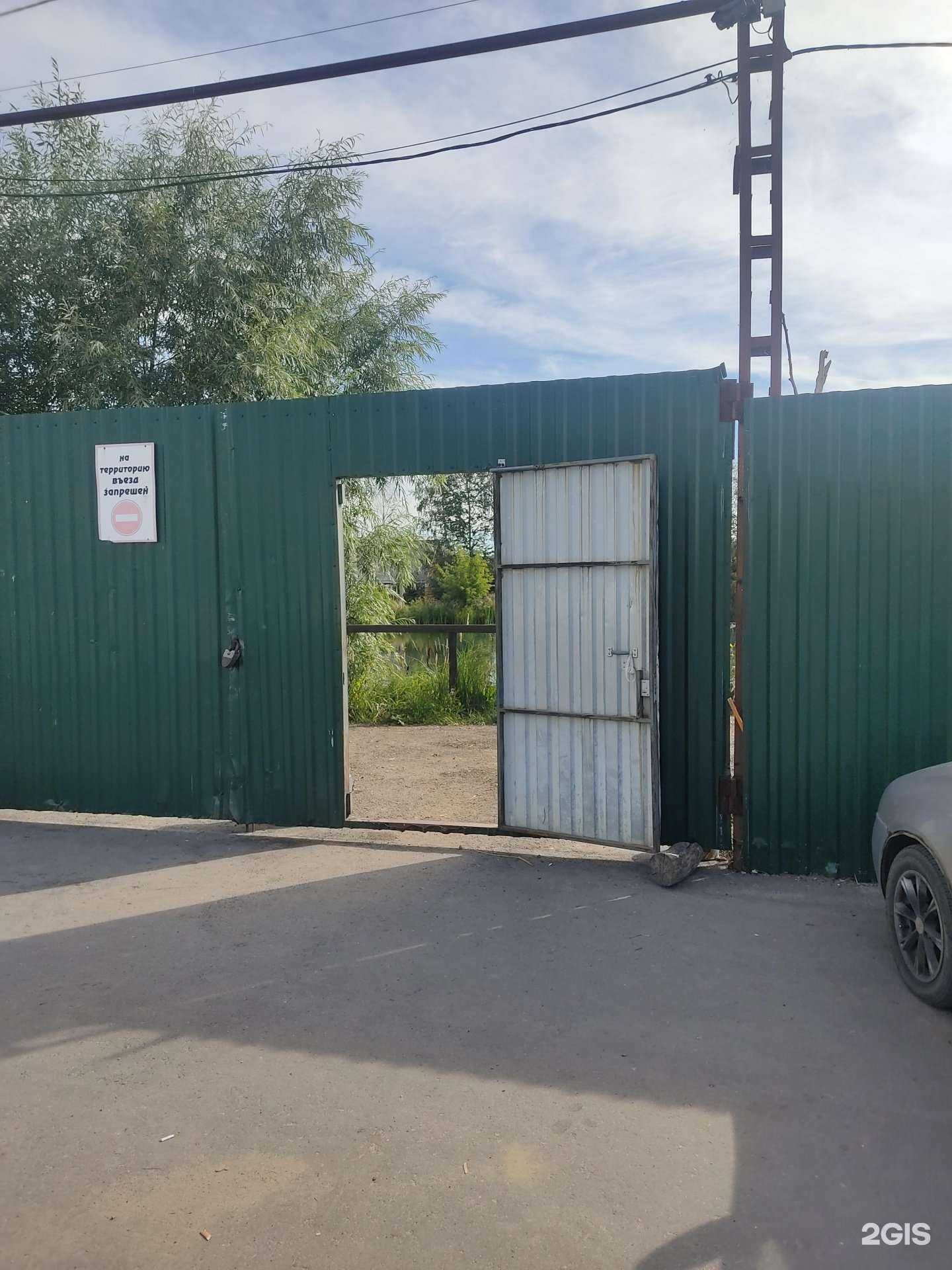 Отзывы на компанию Берлога в Арзамасе c фото